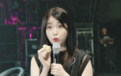 나 아이유 입덕했어