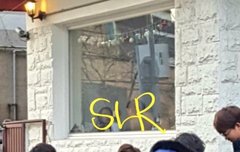 종인이 초코은행 직찍2