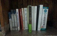 ㅈㅁ) 니네 소1장2본 어디나둬?