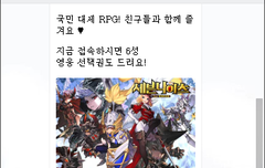 PC버전 카톡 배경 애덜 사진으로 바꿨오