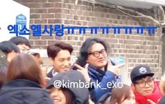 초코뱅크 종인이 엑소엘!!