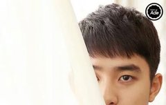 경수가 커튼을 잡은 이유