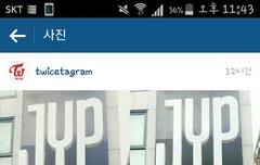 오늘 갓지효 생일~~