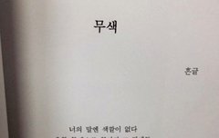 카1듸)이거 뭔가