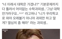 쎗슈)이런내용춫천좀해주라ㅜㅜ