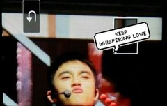 망이니 엑소한테도 발린다며..?