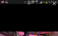 저슽 백미라잇 아하!