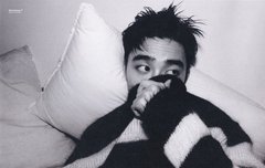 경수 하이컷 스캔본 + 고화질 추가