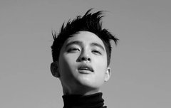 경수 나른한 거 좋다