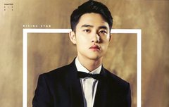 맥스무비  2월호 경수 인터뷰 스캔