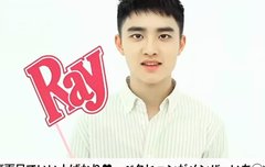 Ray magazine 4월호
