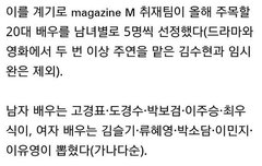 경수가 정말정말 자랑스럽다 ㅠㅠ