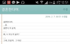 ㅅㄷ) 이거 무슨컾같아
