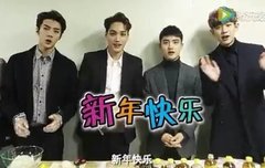 종인이 강스푸 김밥 만들기