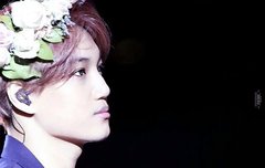 종인아 새해 복많이 받아 인어들도 새해 복 많이받아