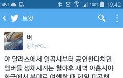ㅠㅠ