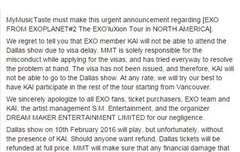 종인이 북미투어 달라스 못간대 +해석