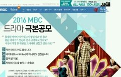 ㅅㄷ 풍들아 이거봐봐