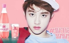 ㅅㄷ)왜ㅠㅠㅠㅇ왜아무도내가울쳘수읽을때 말리지않은ㄹ거야ㅠㅠ