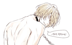 ㅅㄷ. 이거 누구같아?