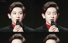 남신찬열이라는데는이유가있다.