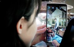 우리 은행이 도촬하는 쪼꼬언니ㅋㅋ