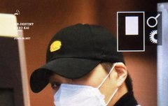 종인아 벤쿠버 조심히 잘갔다와