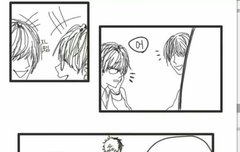 ㅈㅁ) 이거 컾을링 누구같아?