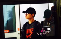 나이키 덕후 경수