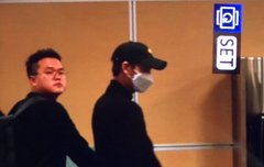 종인이 벤쿠버 도착 프리뷰