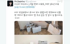 데뷔3주년 미데 서포트 상세컷+ 밴쿠버행때 인증한 종인이