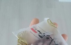 챰100)결혼은..crazy다