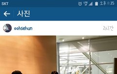 경수 어디예요?