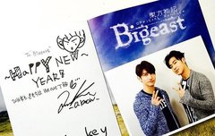 비기회보떴당ㅠㅠㅠㅠㅠㅠ