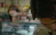 인어들! 종인이 웹드 땡스투에 엑소엘 있다