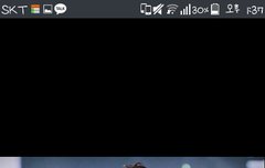 이 사진 원본 있는사람ㅜㅜ?