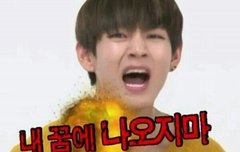 ㅋㅋㅋㅌㅌㅌㅌㅌㅋㅋㅋㅋㅋㅋ