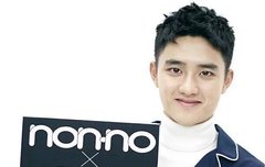 티켓팅 성공 기원