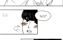 세쥰 / 이분 그림체 너무 커엽다