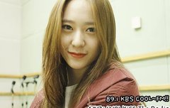 크리스탈이 이뻐서 올리는 글