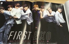 ray(일본잡지)에 카이!!