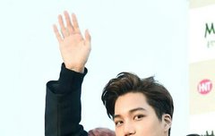 가온차트 종인이 기사사진