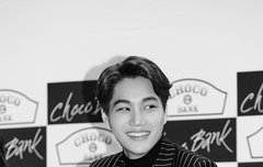 초코뱅크4회ㅡ 채리의역습 떳어