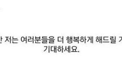 경수 오늘 스케쥴 많아. 화이팅~~~~