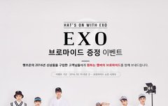 인어들 햇2츠2온에서 모자사면 브마준대!