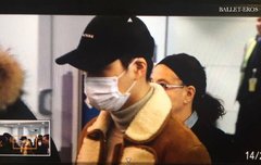 종인이 시카고 도착