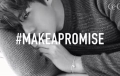 세죵) 다른 화1보에서도 커6플미 뽐내네