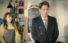 카이 초코뱅크 5회 6회 캡쳐