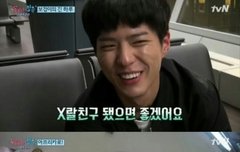 ×랄 친구 됐으면 좋겠어요