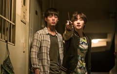 박보검.. 죽음..(스포주의)